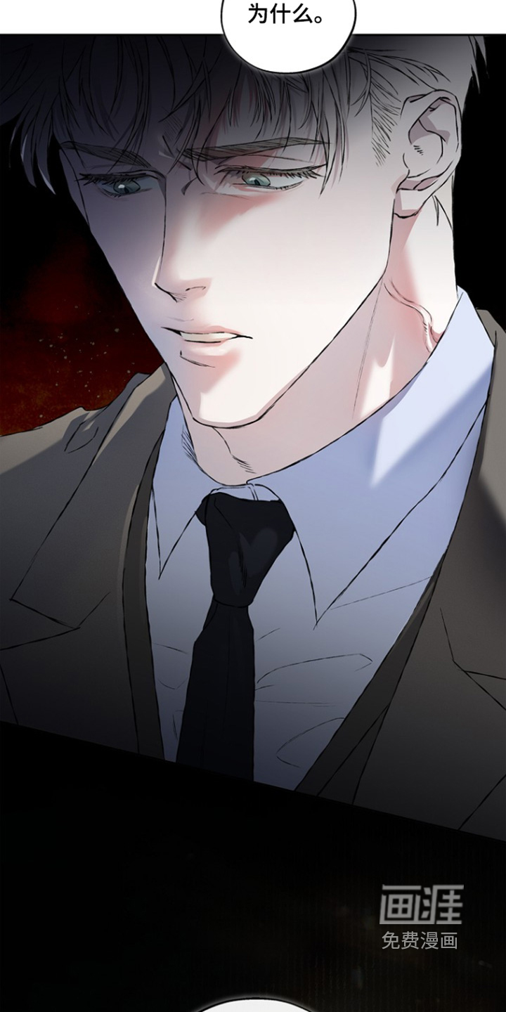 第75话6