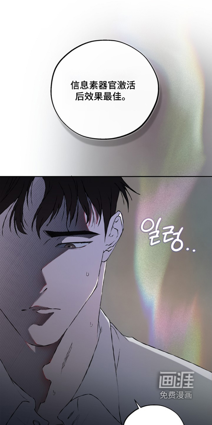 第75话1