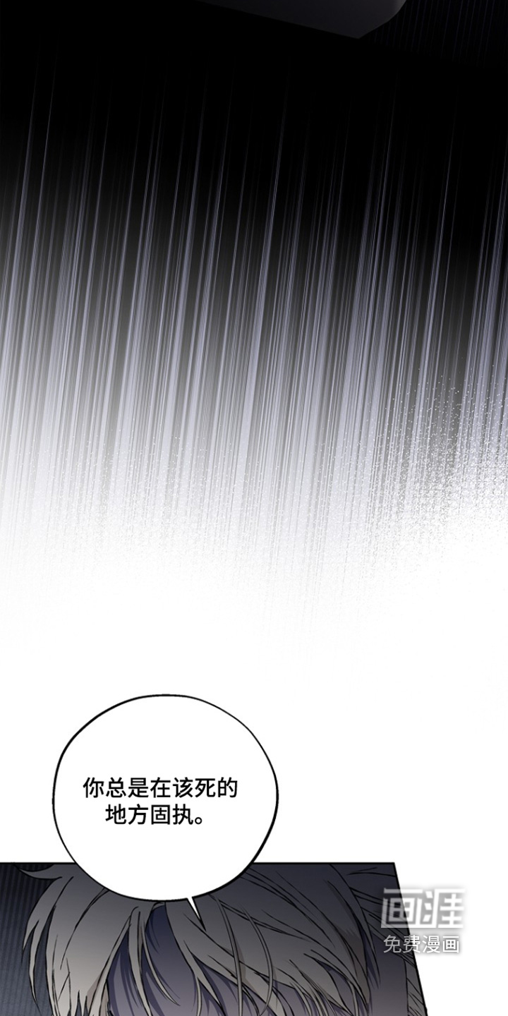 第75话21