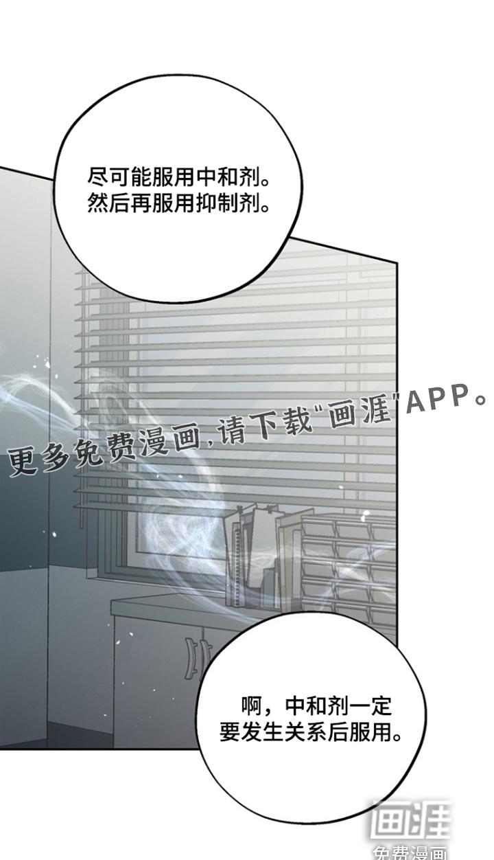 第75话0