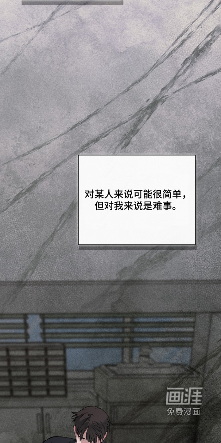 第75话15
