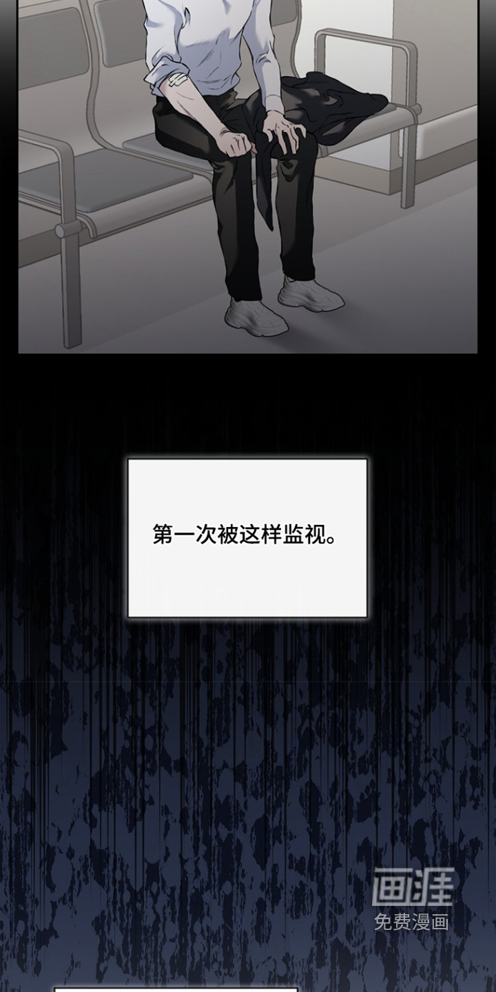 第74话4