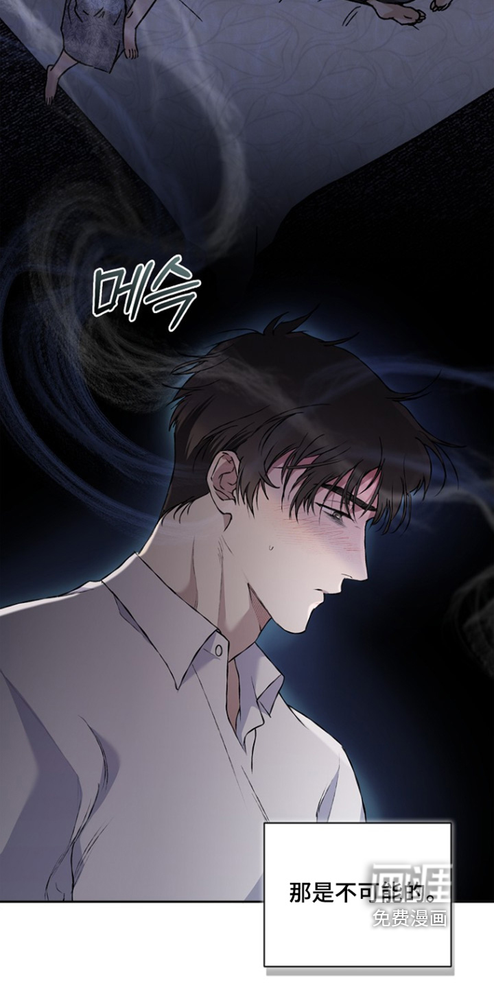 第74话22