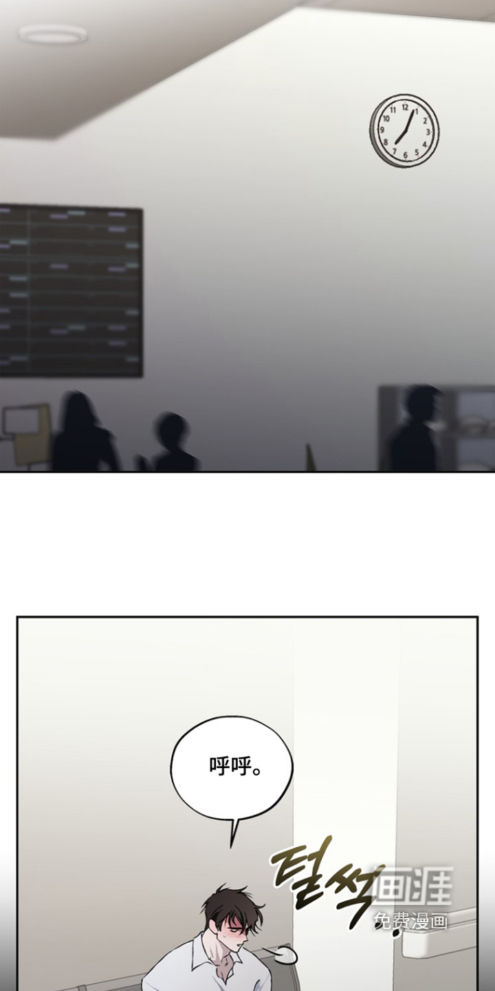 第74话3