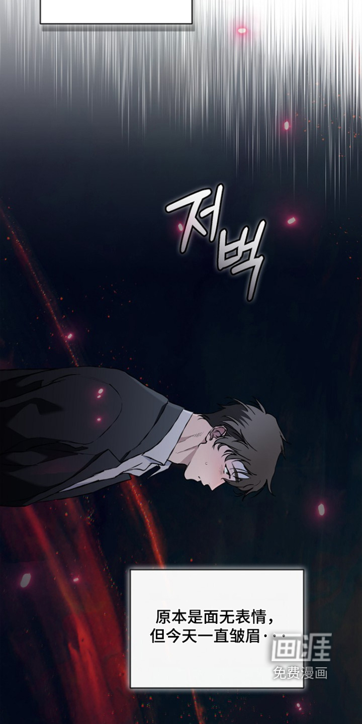 第73话20