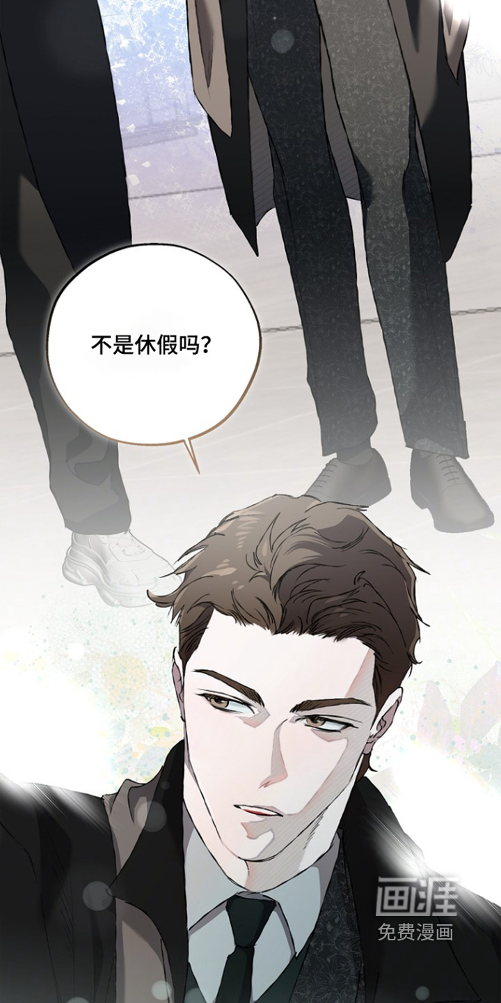 第73话10