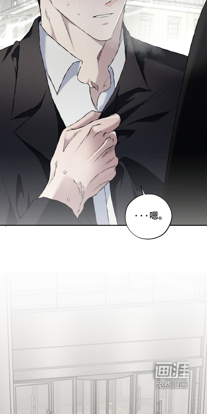 第73话4