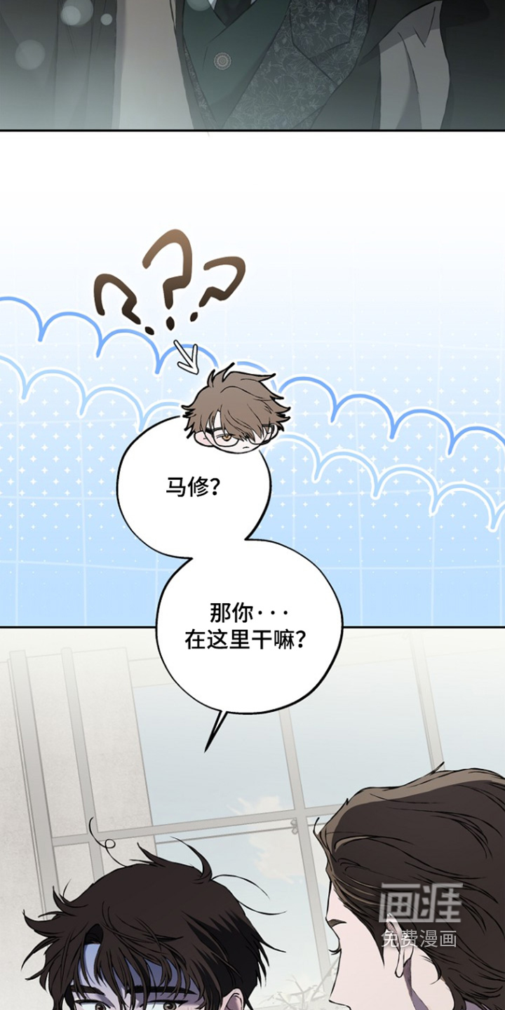 第73话11