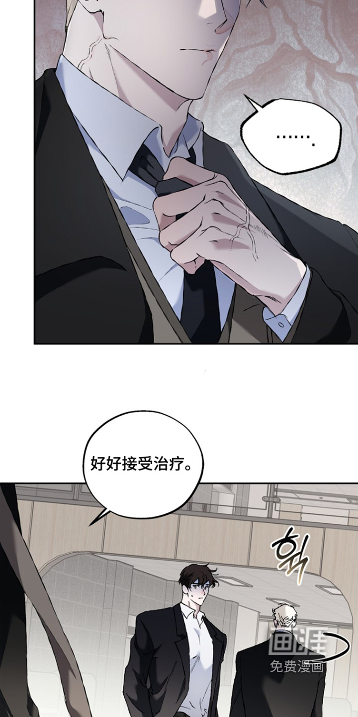 第73话18