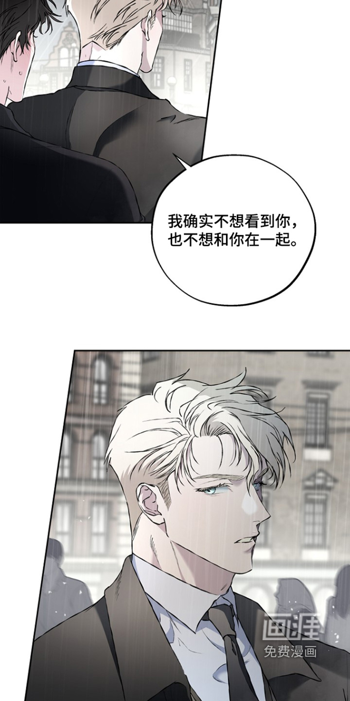 第73话1