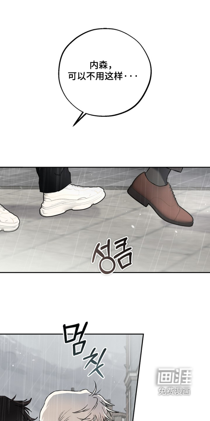 第73话0