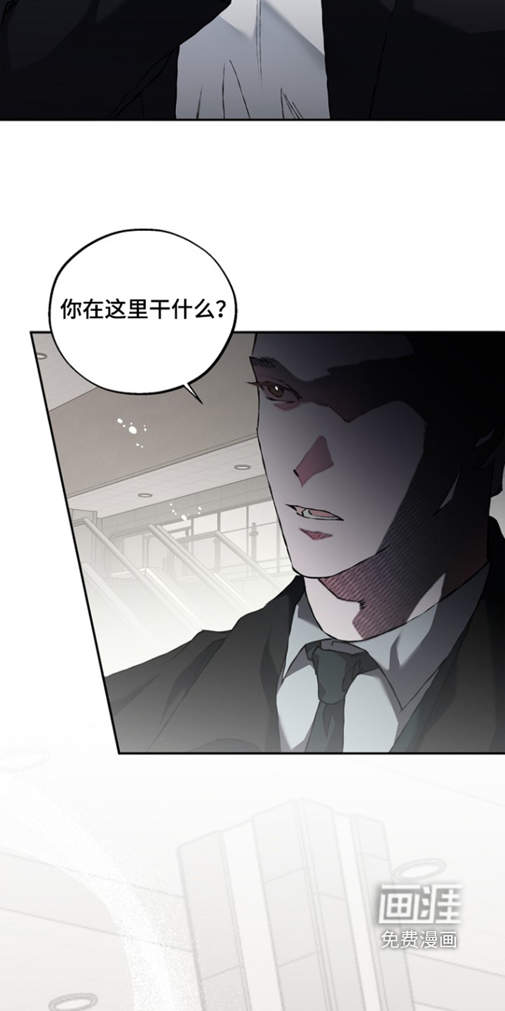 第73话8