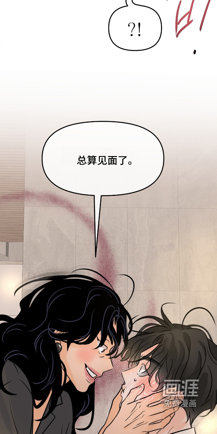 第136话28