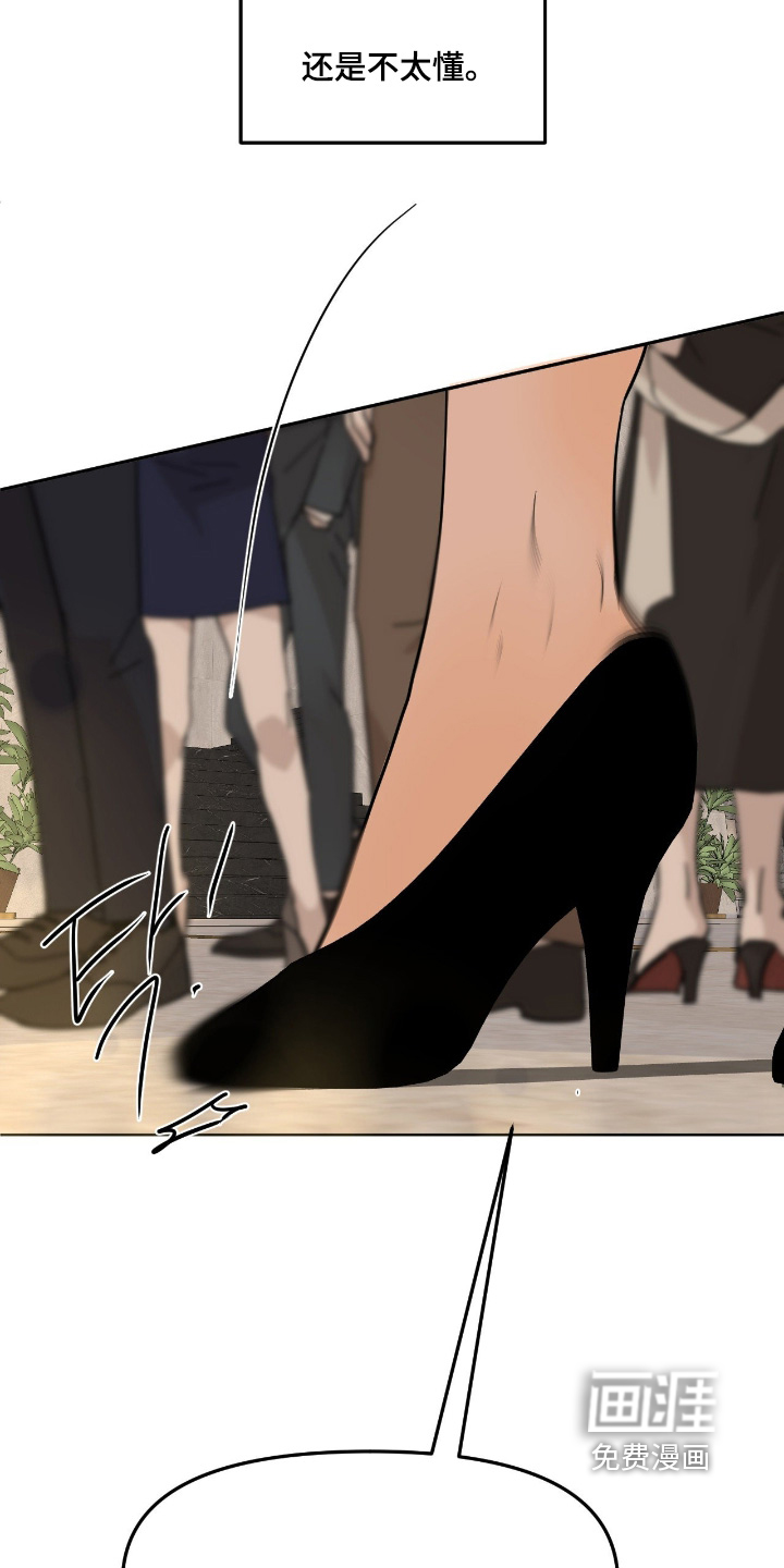 第136话25