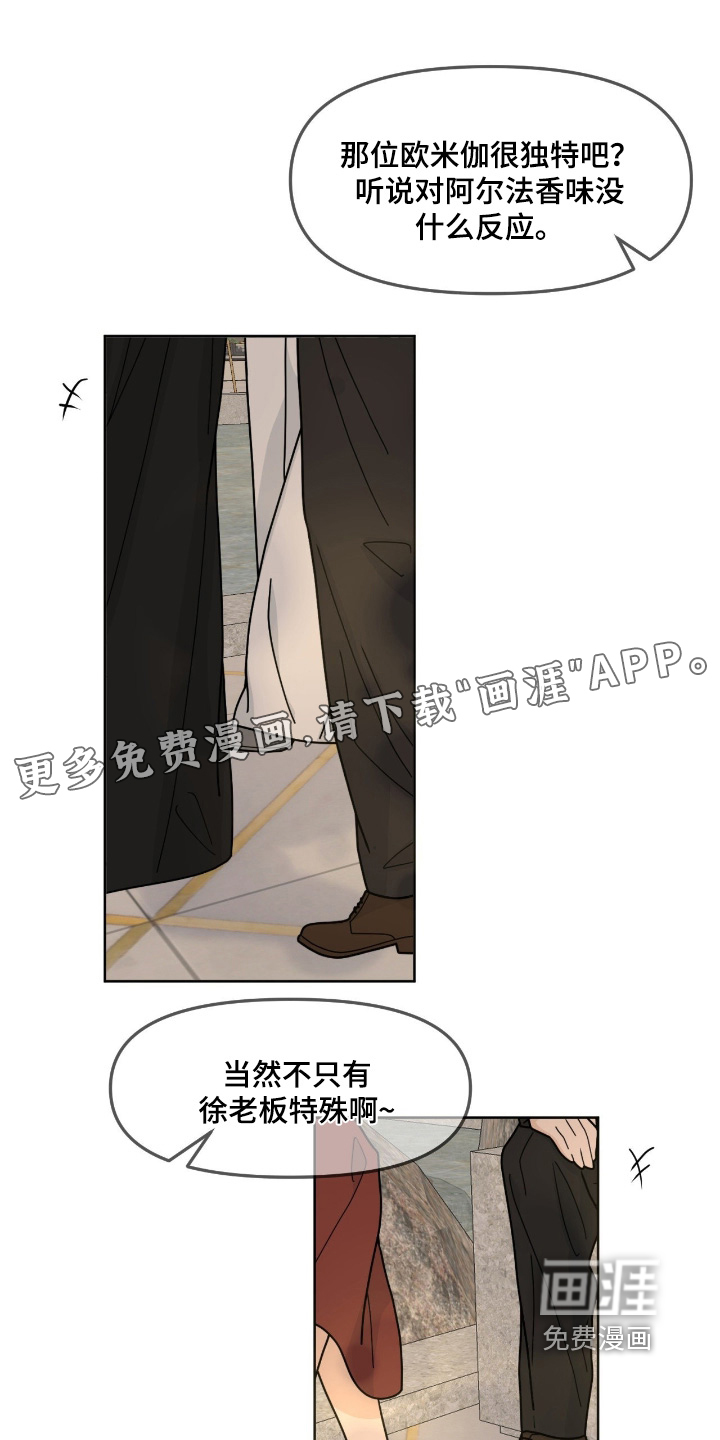 第136话0
