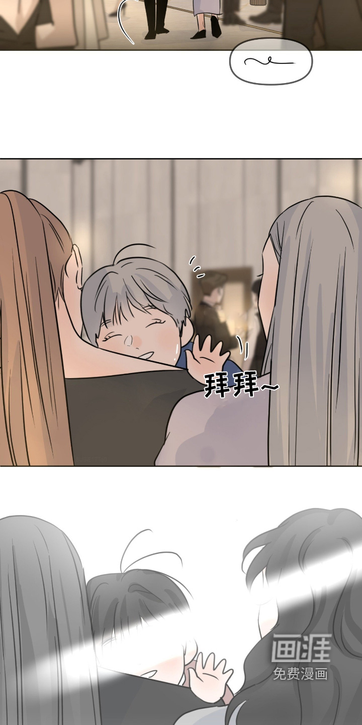 第136话22