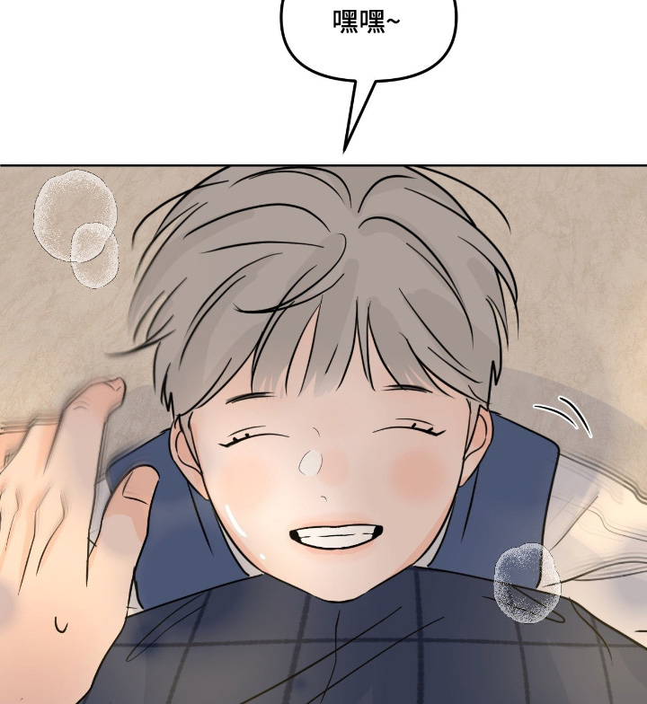 第136话18