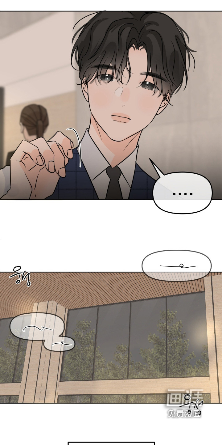 第136话24