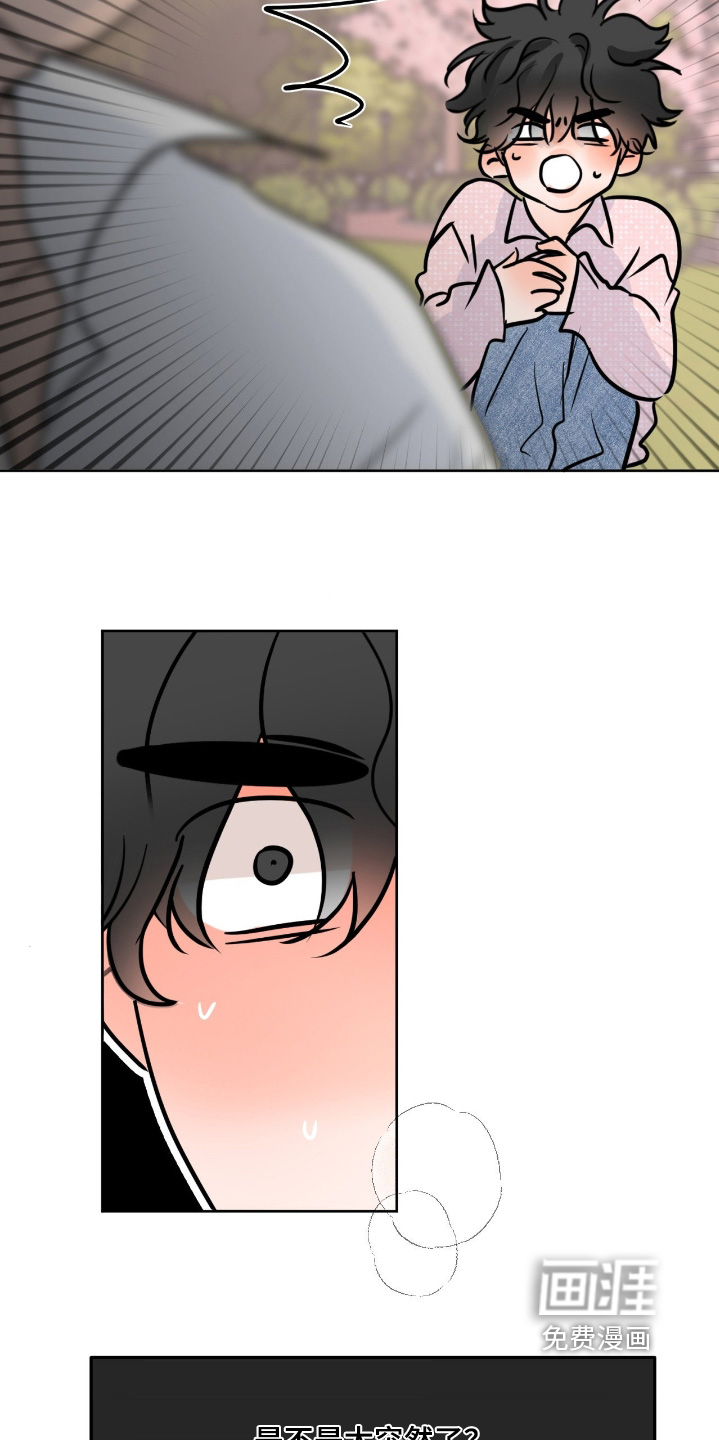 第135话4