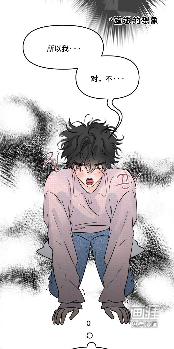 第135话11