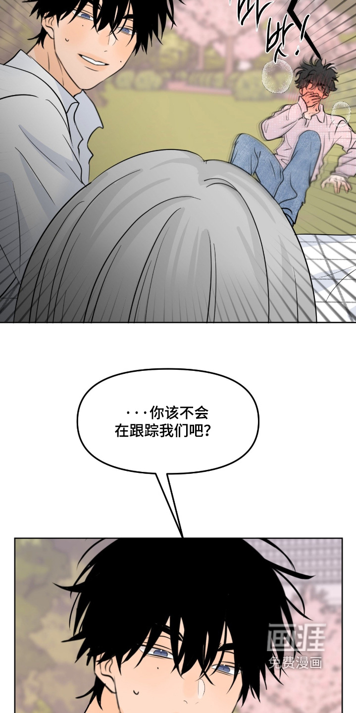 第135话2