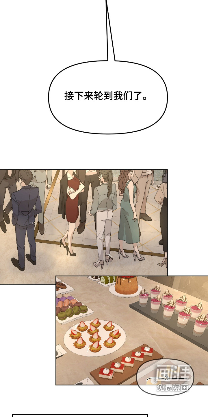 第135话25