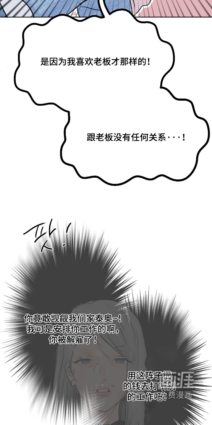 第135话10