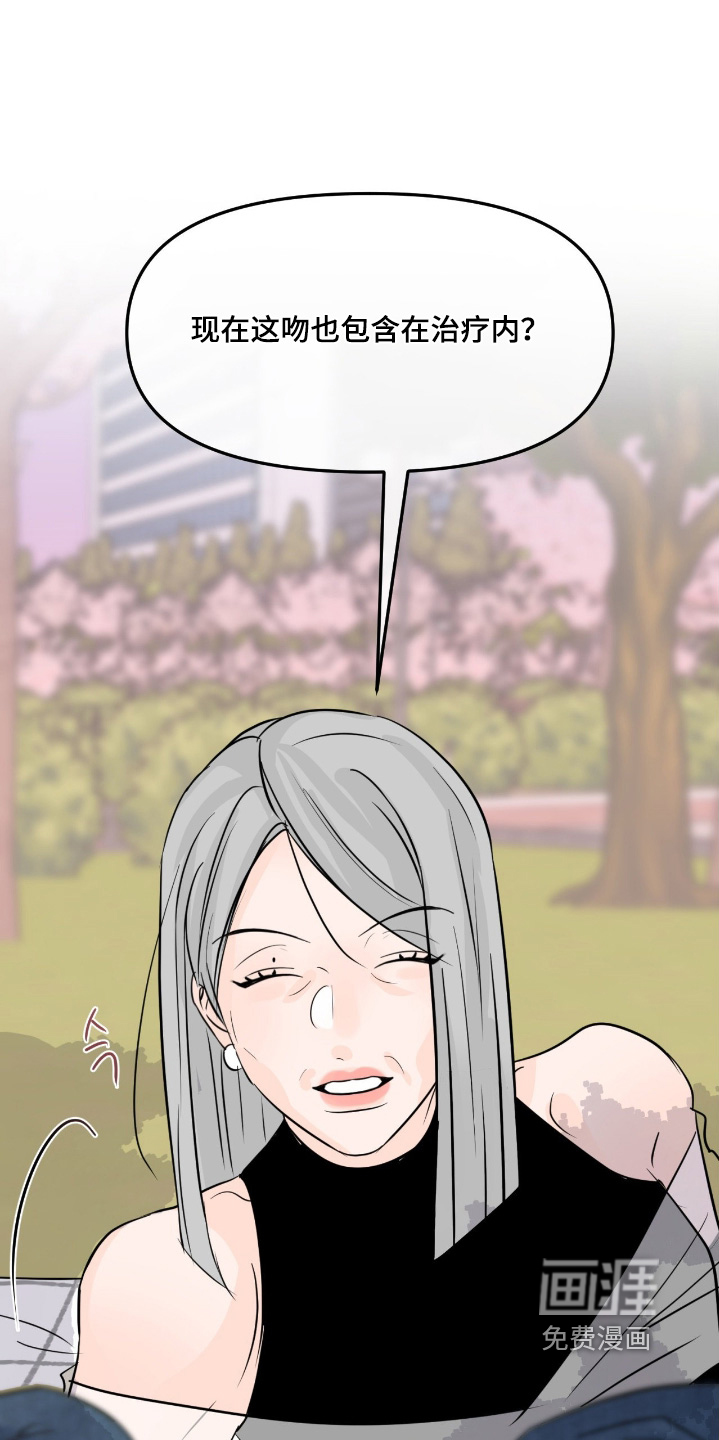 第135话0