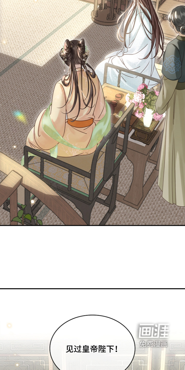 第75话10