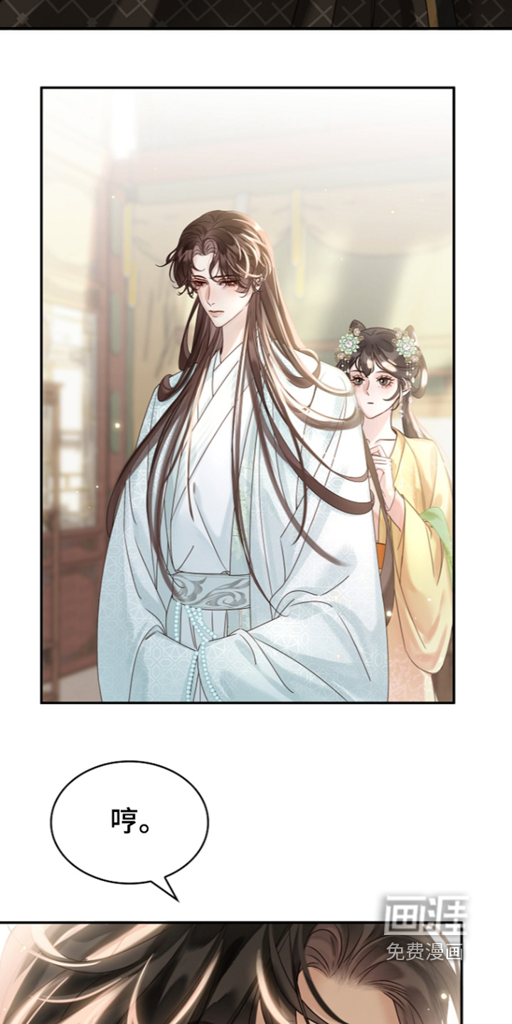 第75话13