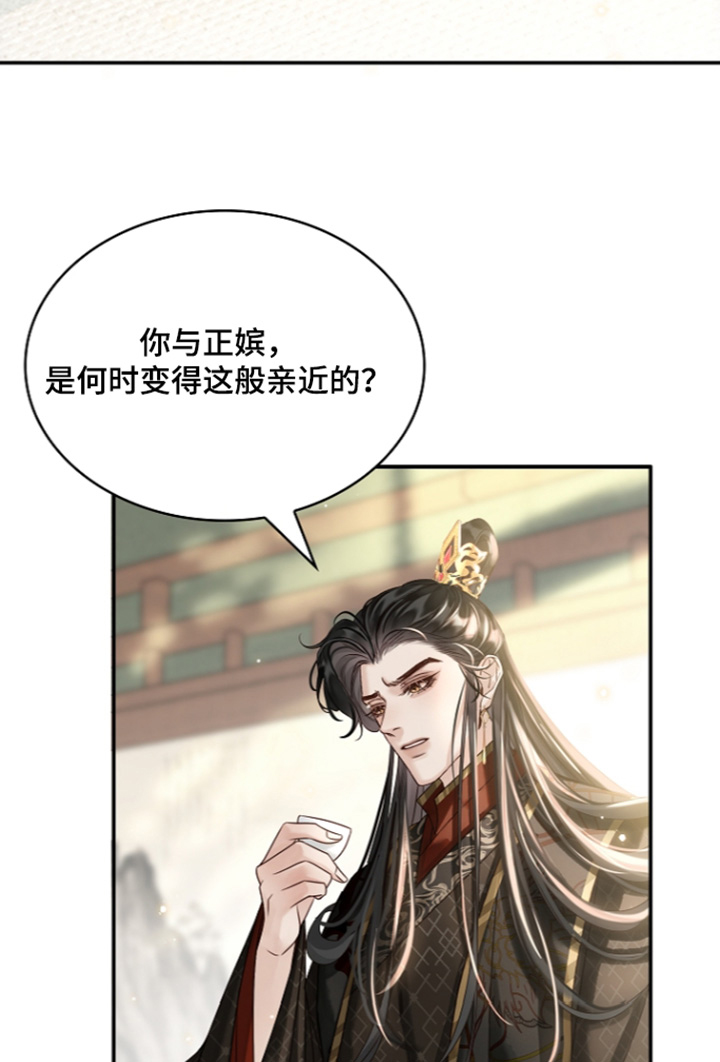 第75话25