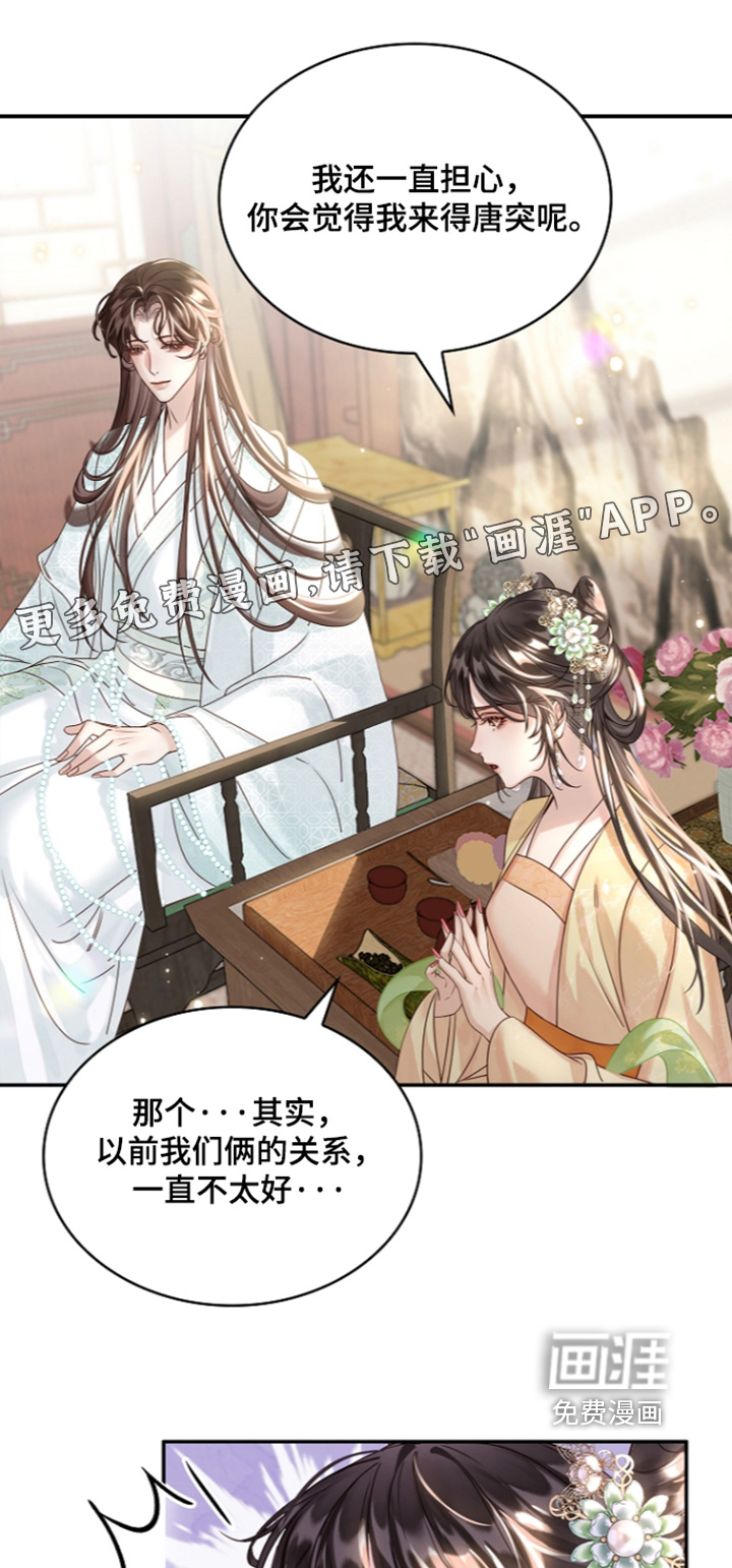 第75话0