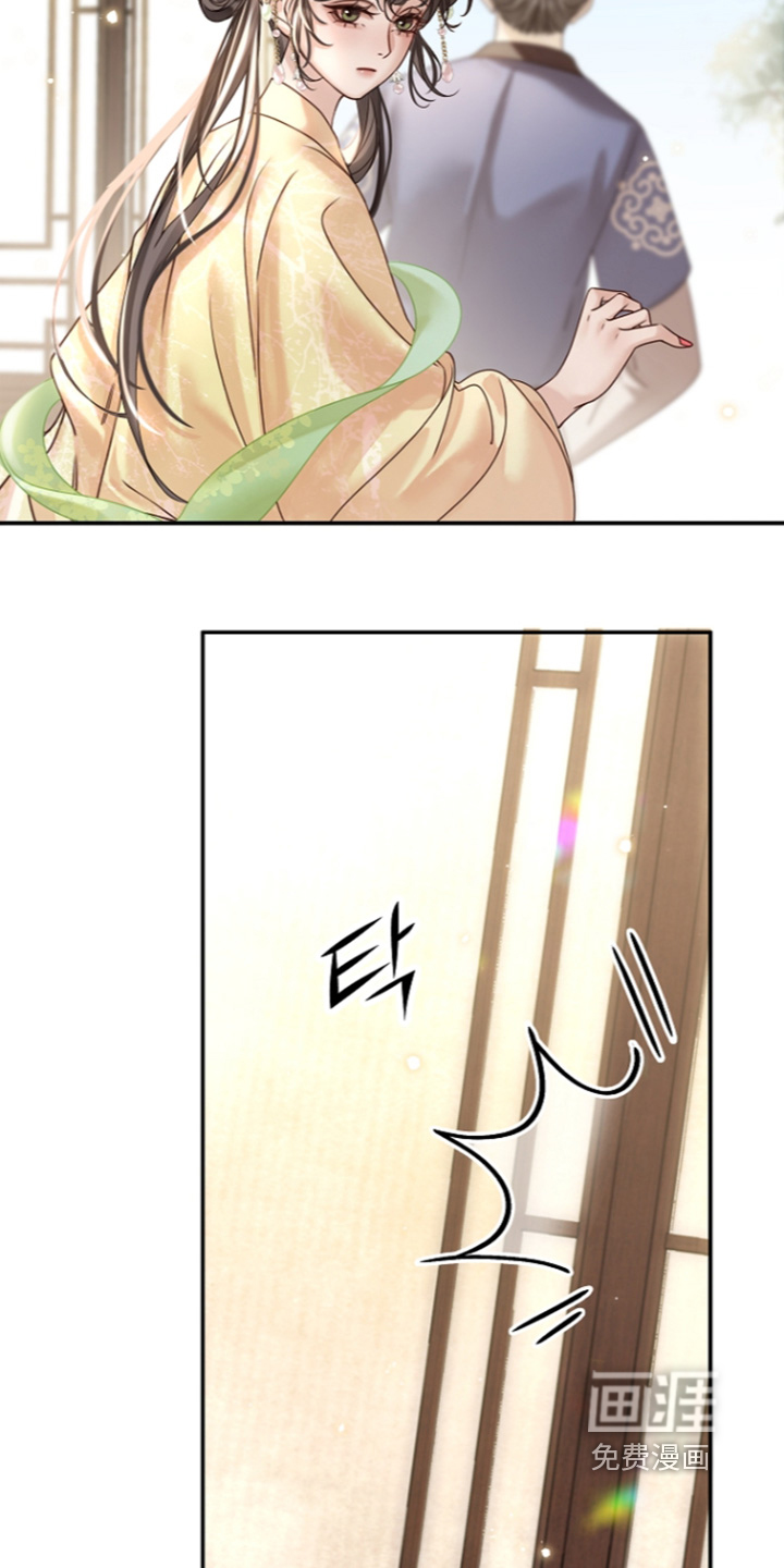 第75话22