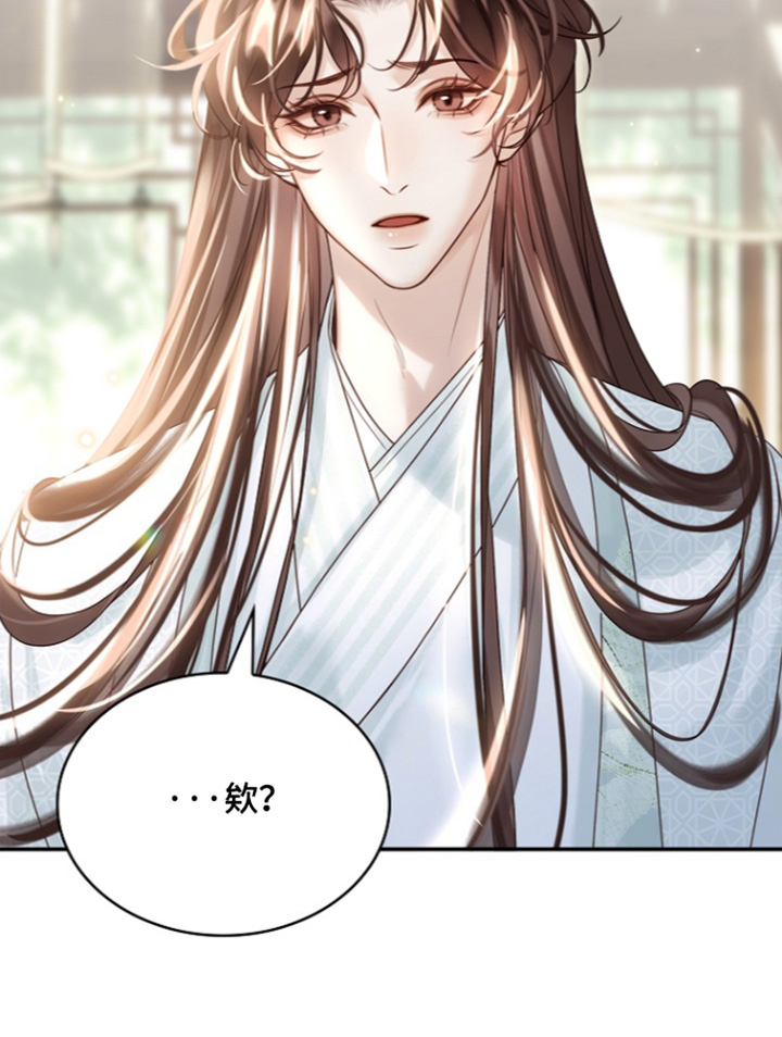 第75话30