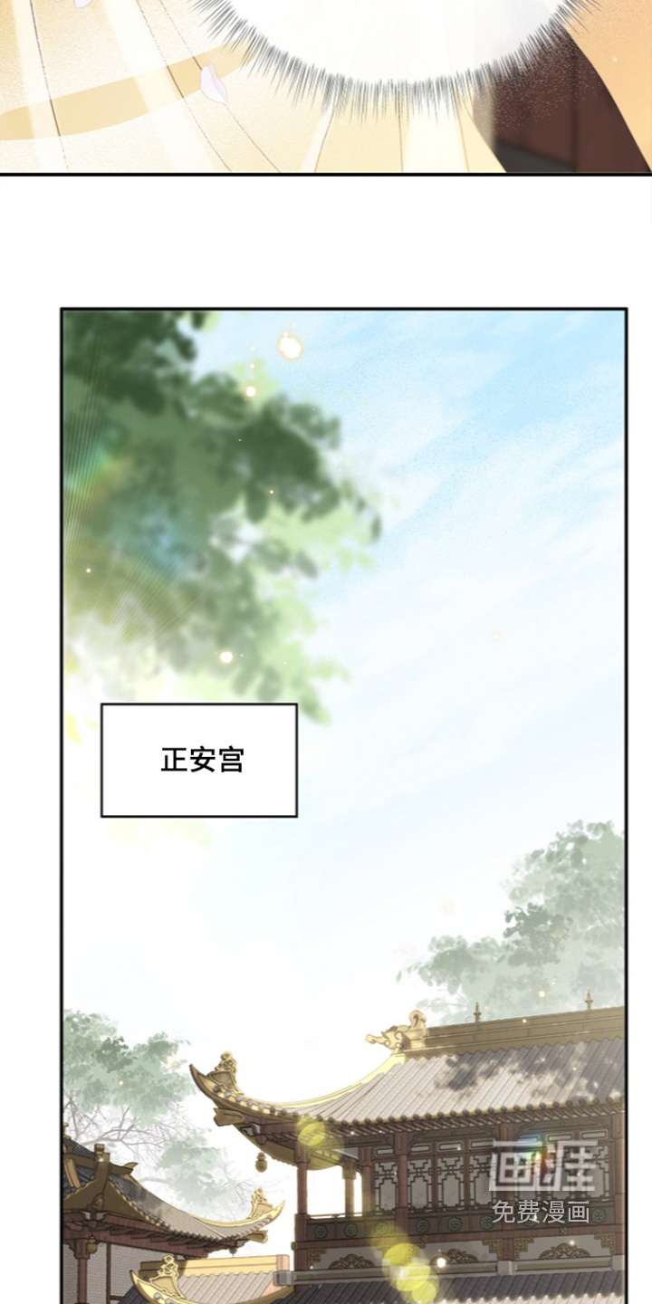 第74话24