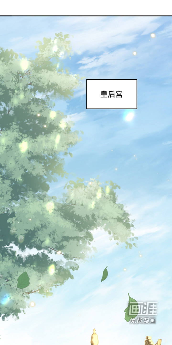第74话0