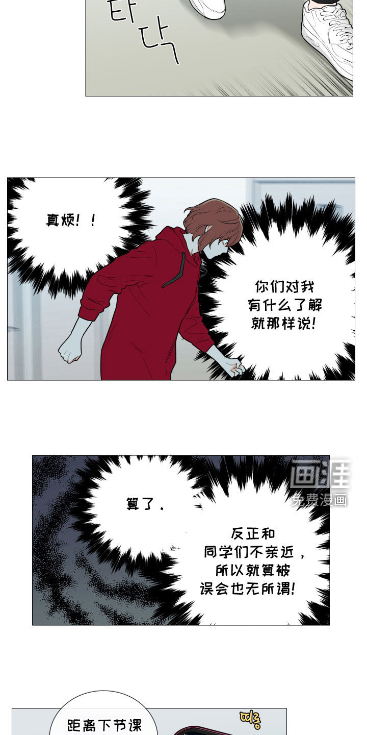 第138话1