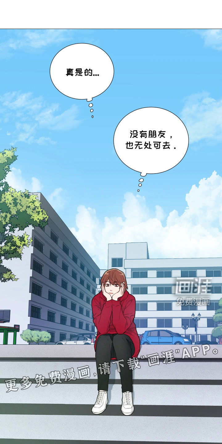 第138话4