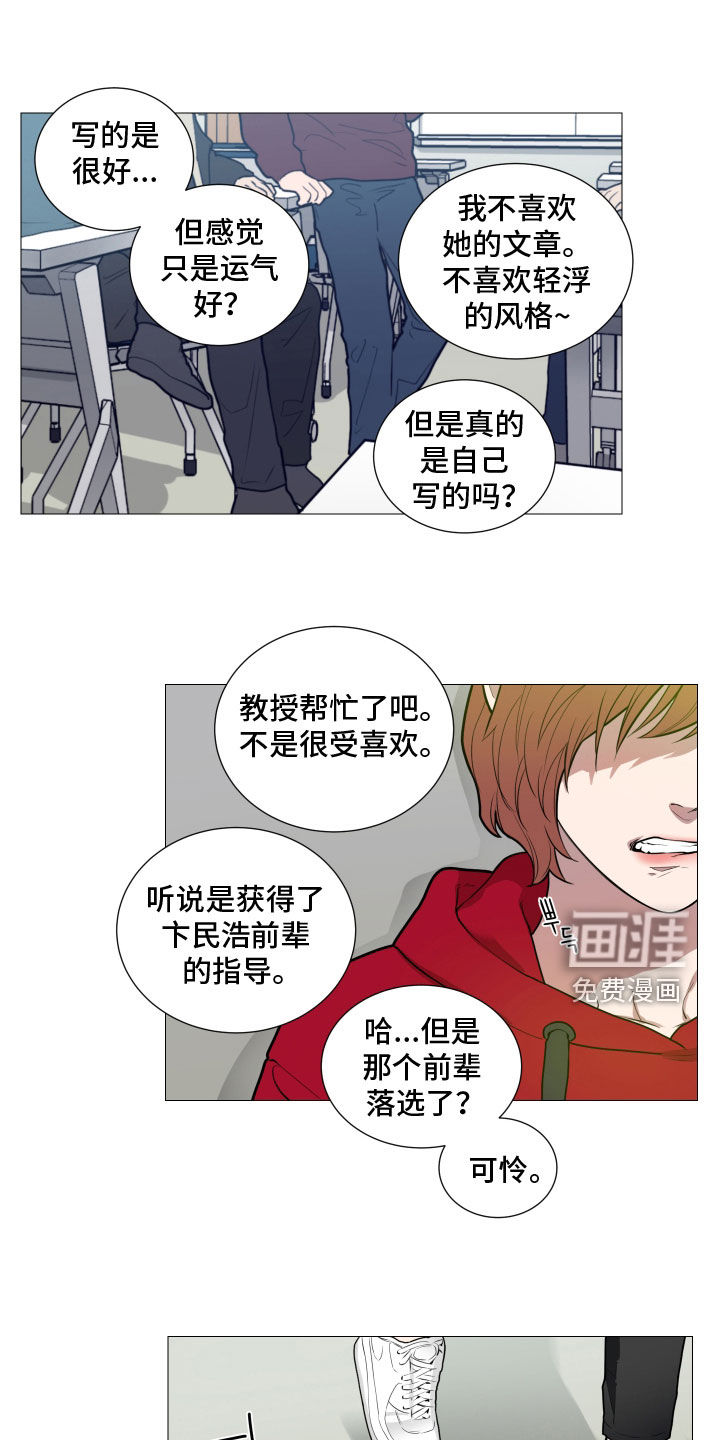 第138话0