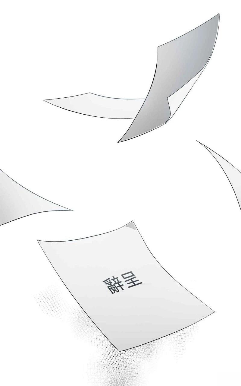 序章39