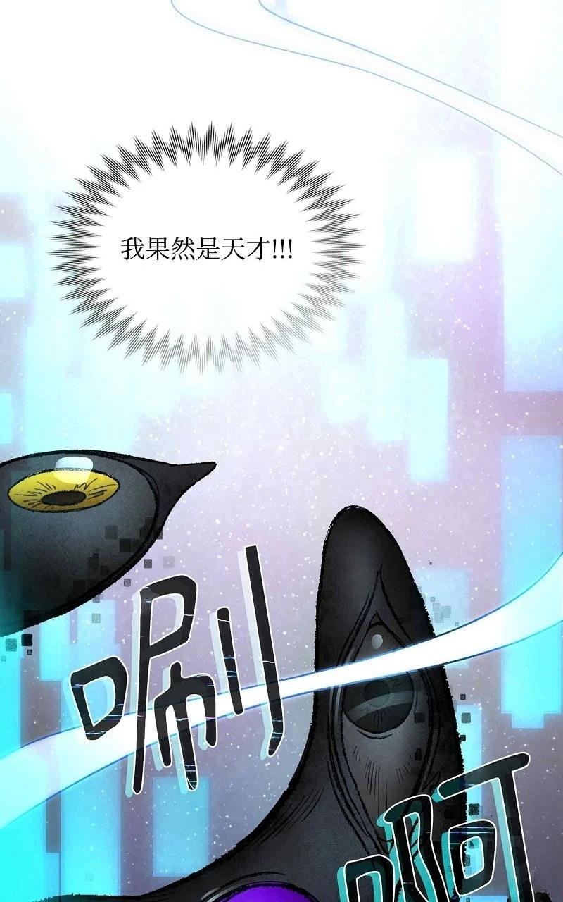 序章71