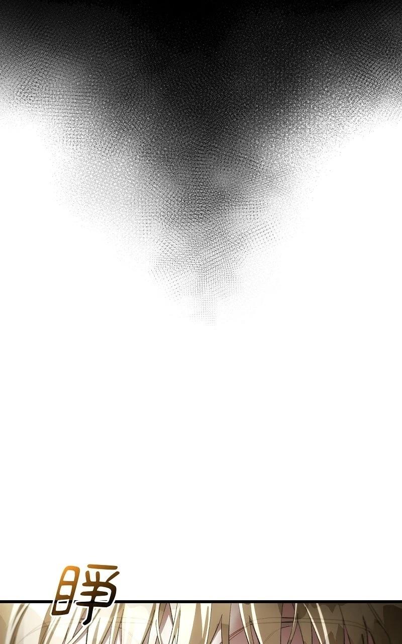 序章77