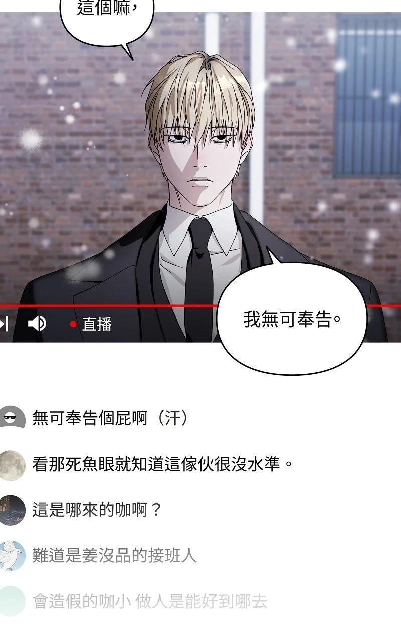 序章21