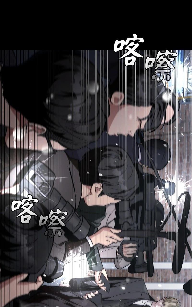 序章1