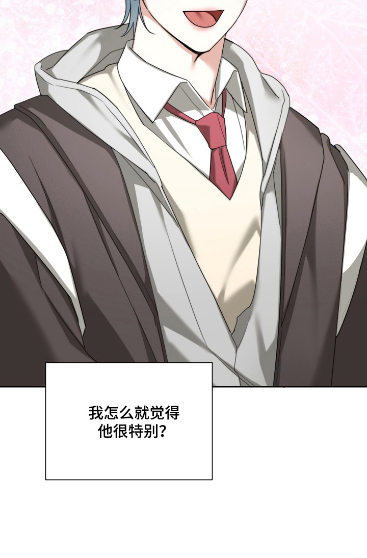 第14话14
