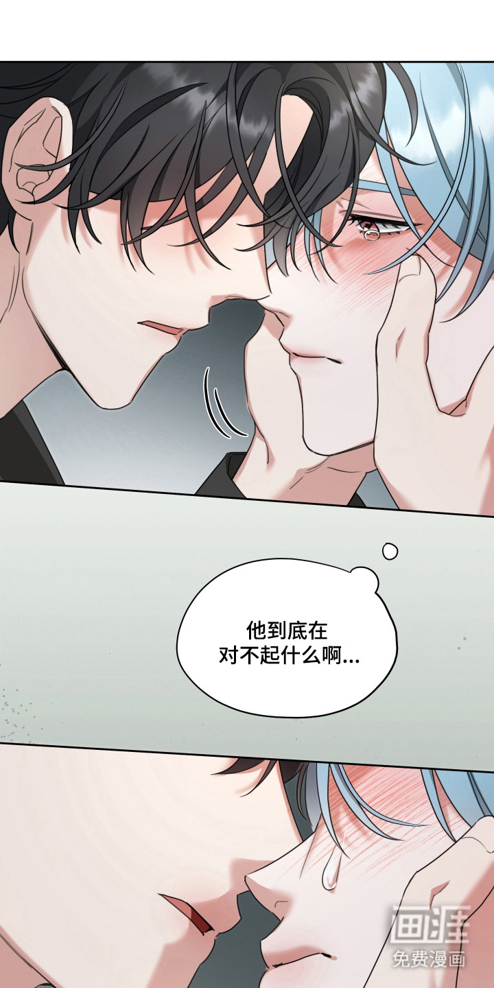 第14话0