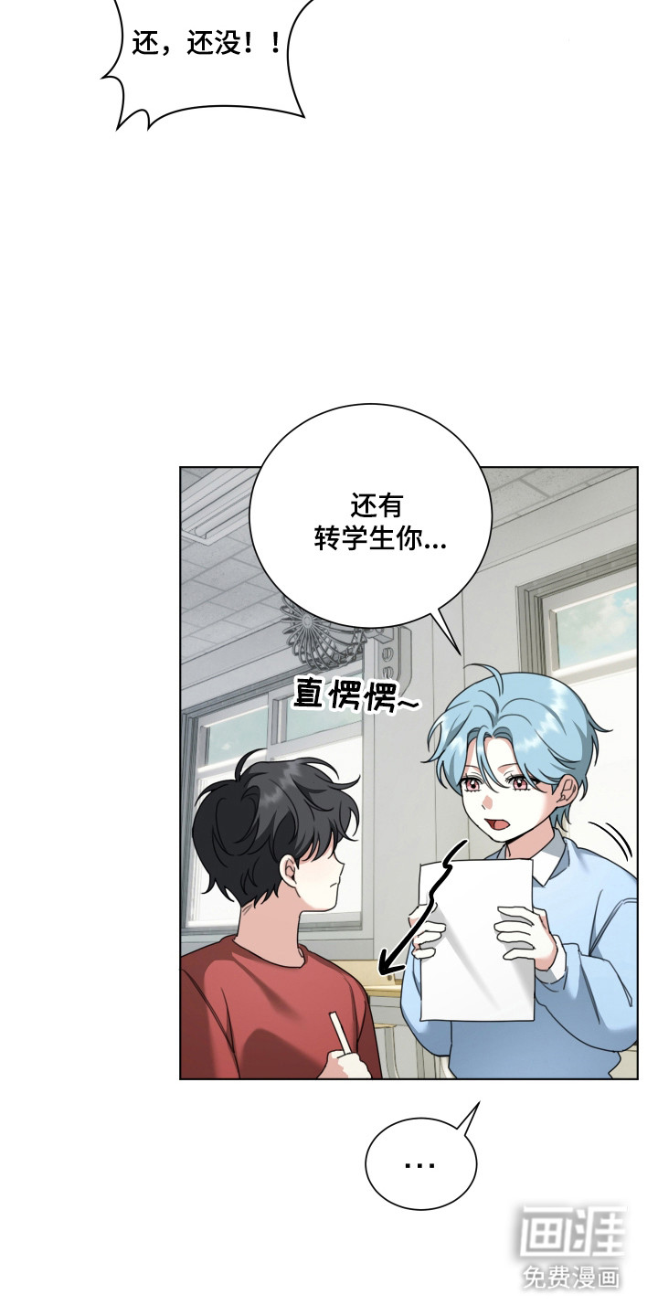 第14话5