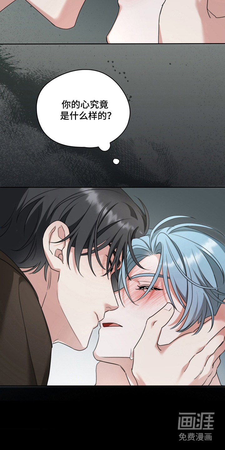 第14话1