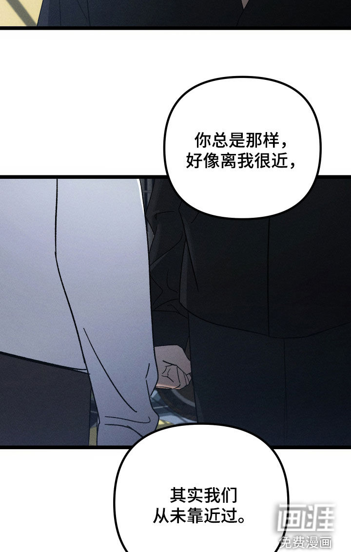 第34话14