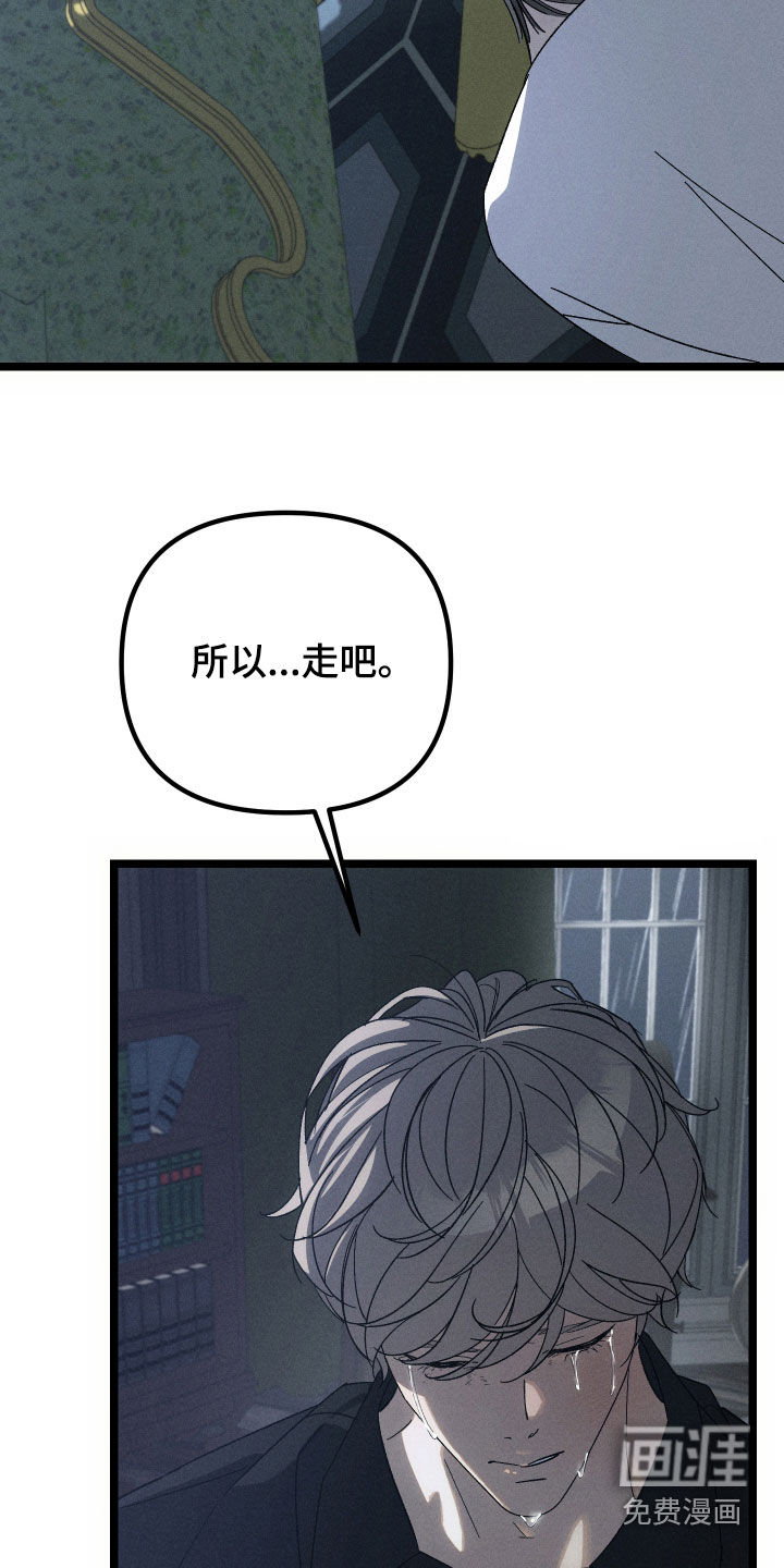 第34话17